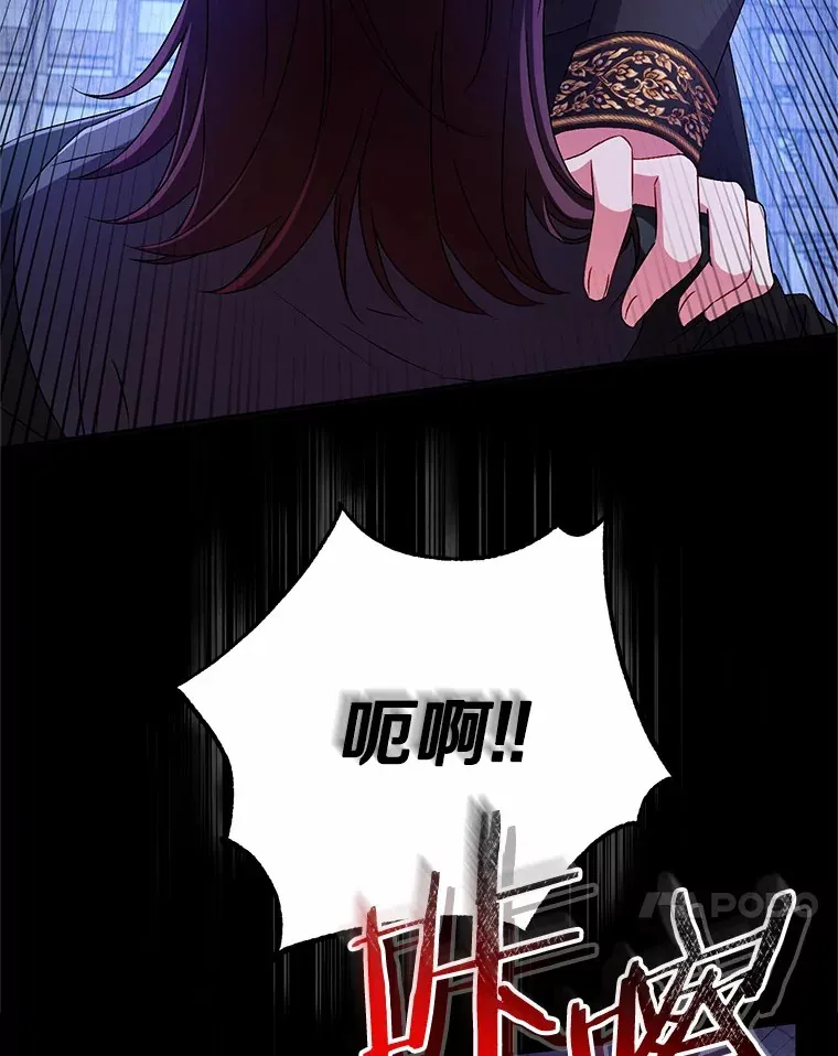 21.再关心一点53