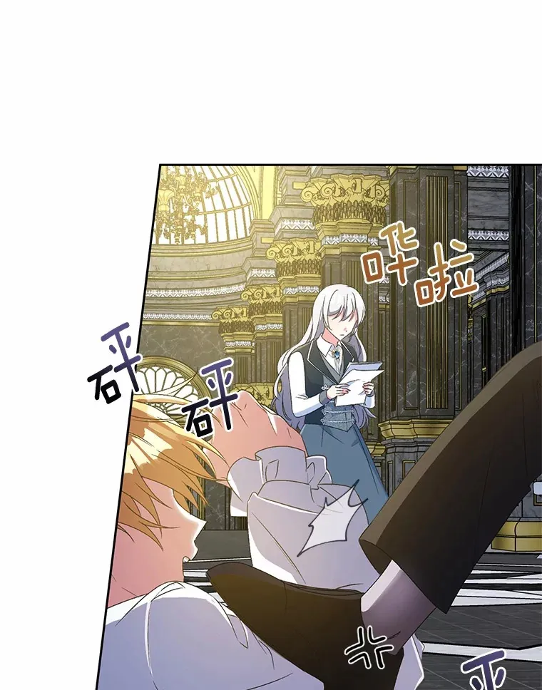 11.是他？68