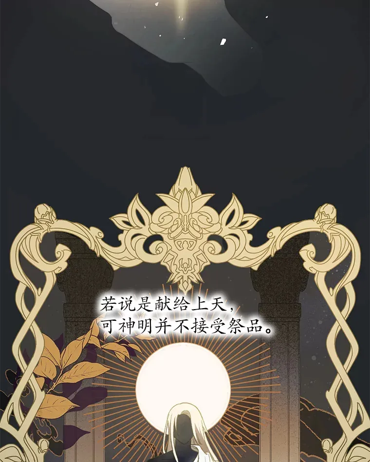 1.人偶？15