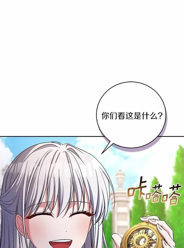 40.马上回来40