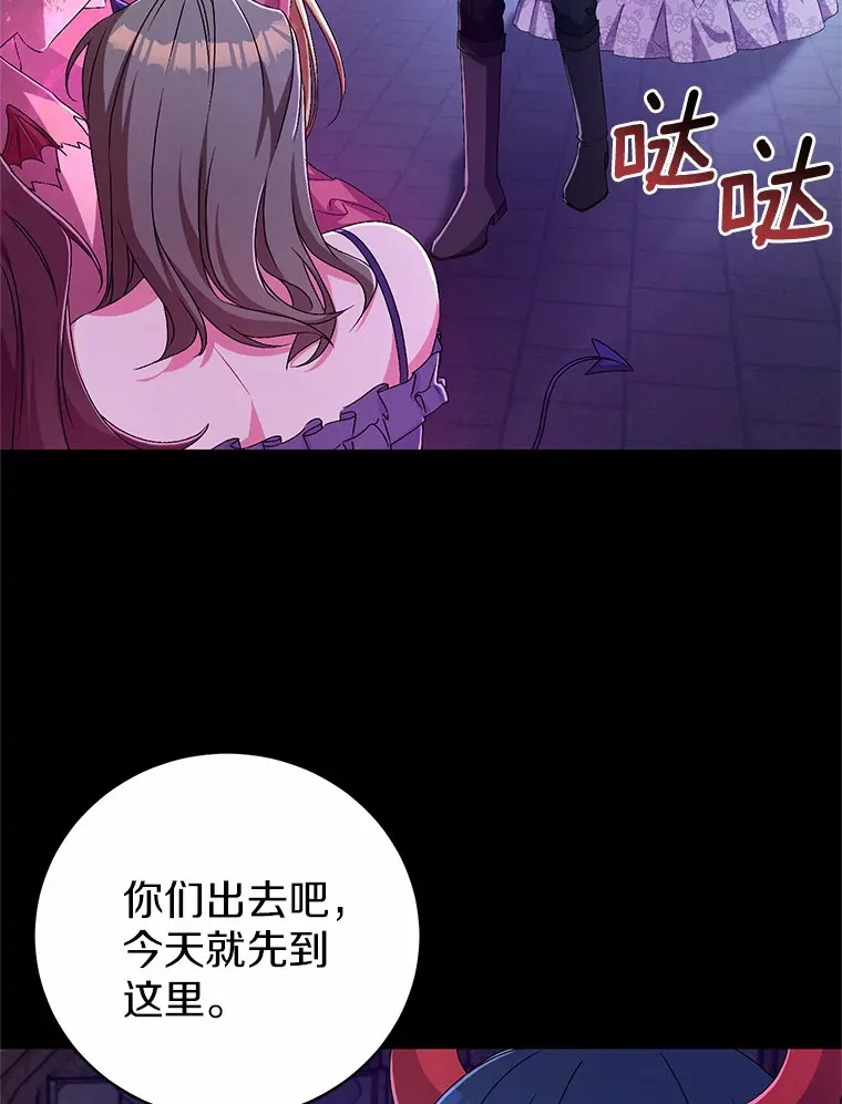 21.再关心一点23