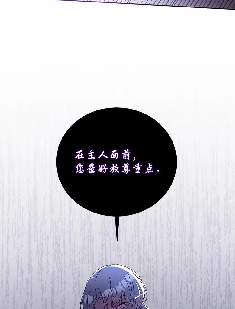 20.礼物85