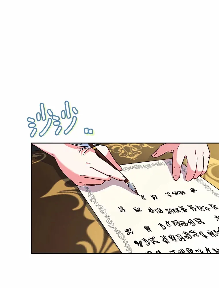 6.同意你的保护2