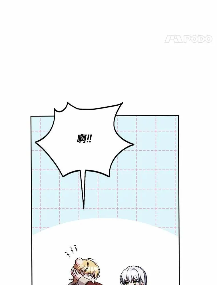 50.共享时间（本季完）63