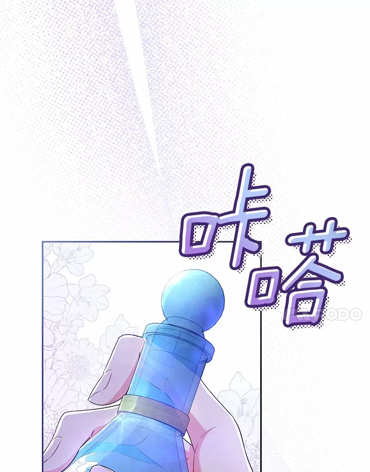 21.再关心一点6