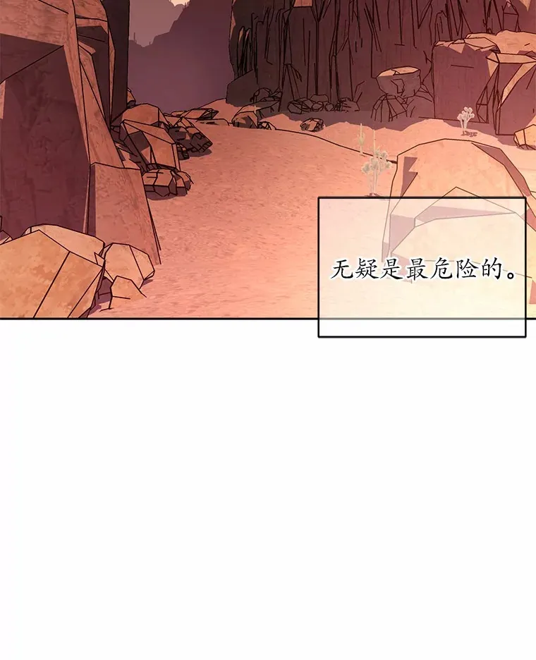 12.老朋友12