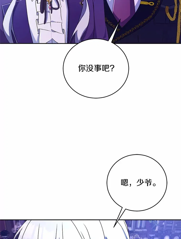 20.礼物111