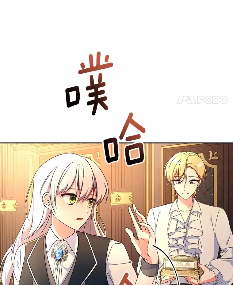12.老朋友73