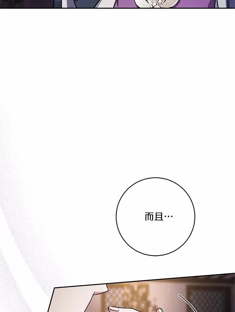 50.共享时间（本季完）38