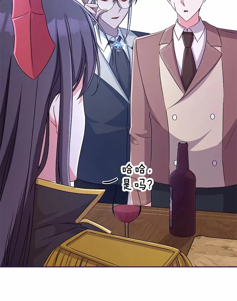18.灵魂誓约96
