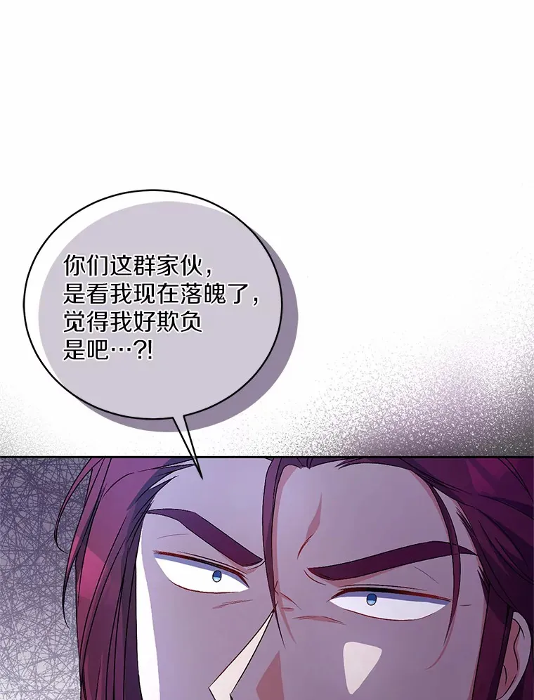 20.礼物87