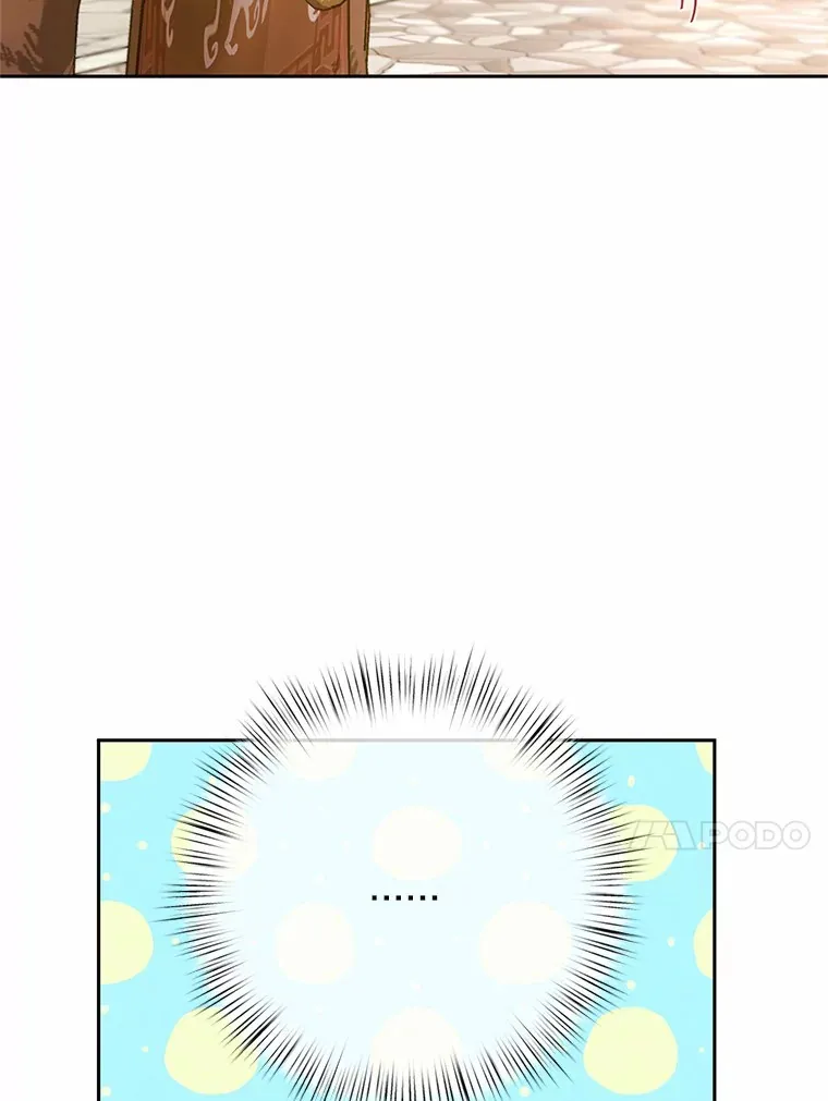 22.启程52