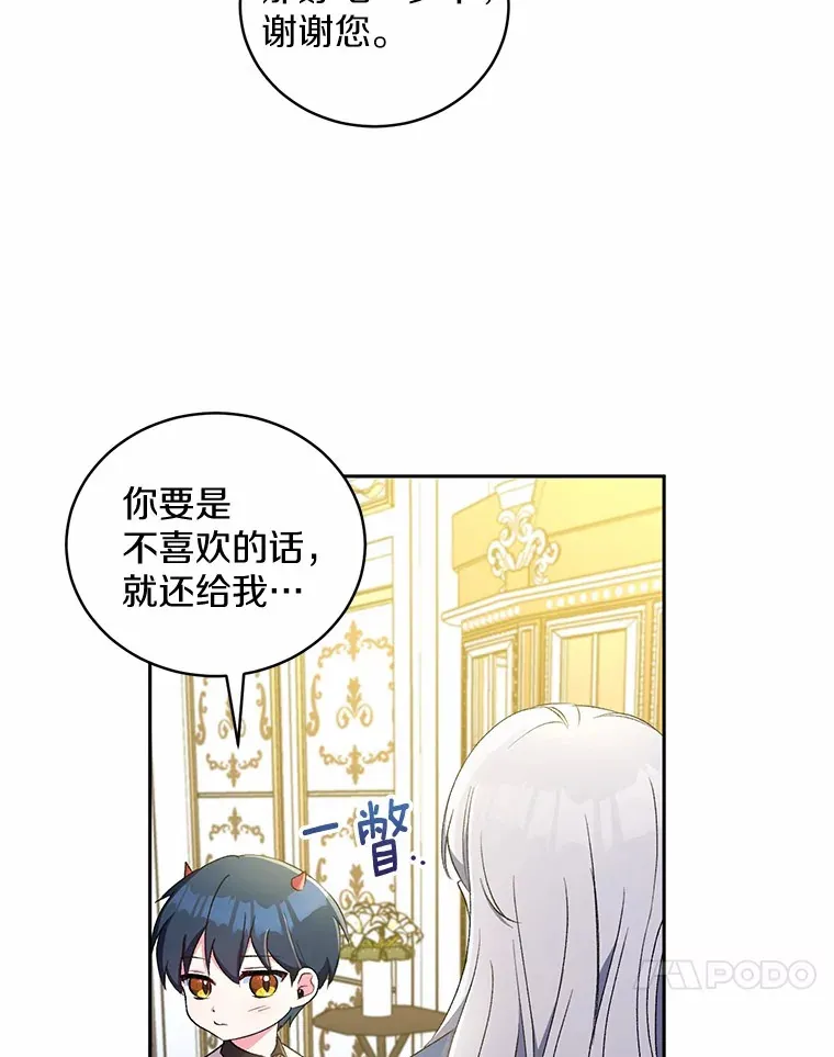 4.悉听尊便22