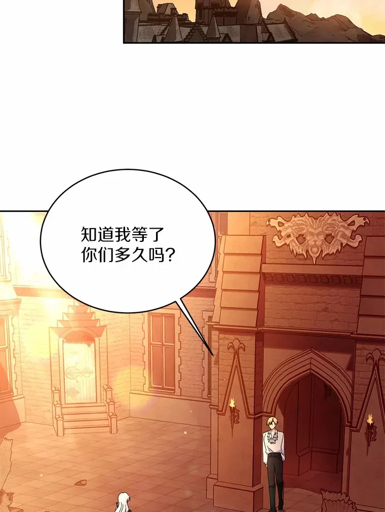 12.老朋友42