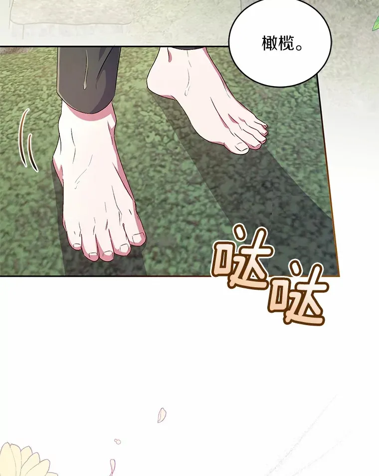 15.去查查她89