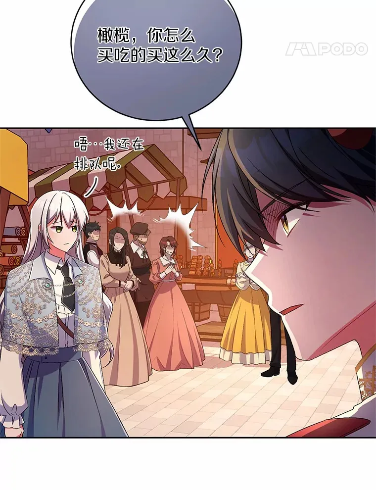 23.庆典49