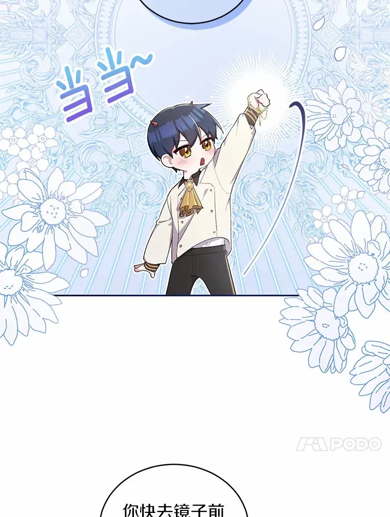 4.悉听尊便12