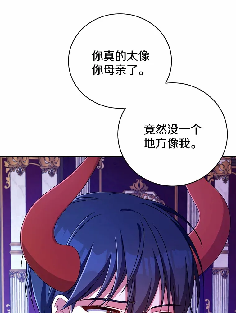 21.再关心一点87