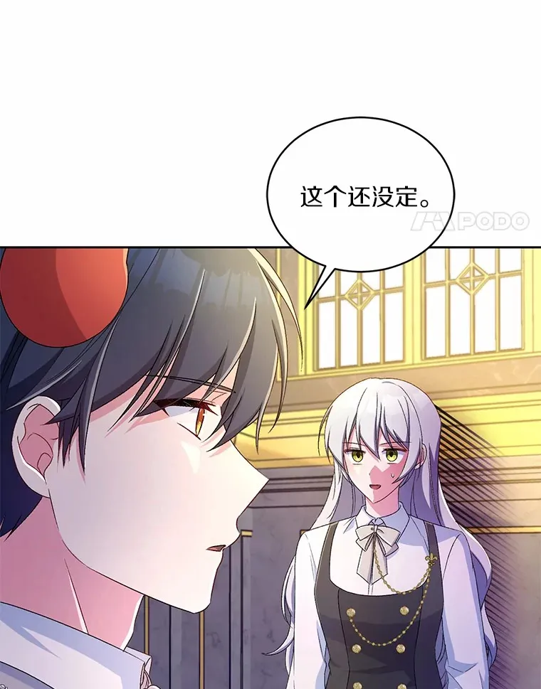 17.不要离开我3
