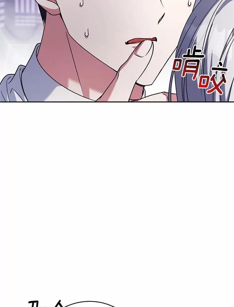 50.共享时间（本季完）54