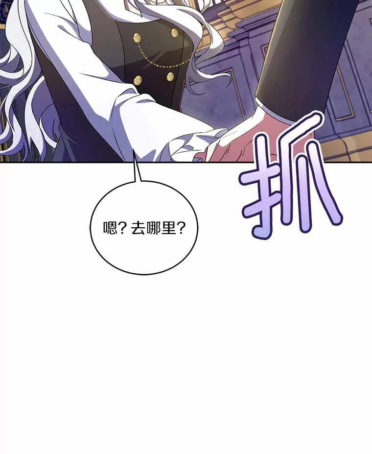 17.不要离开我29