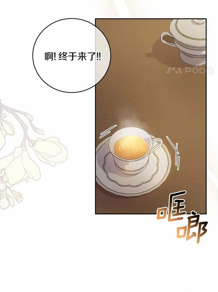 40.马上回来49