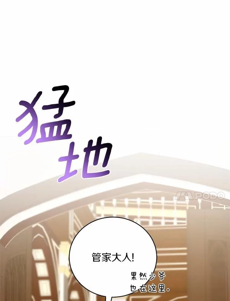 41.担心你94