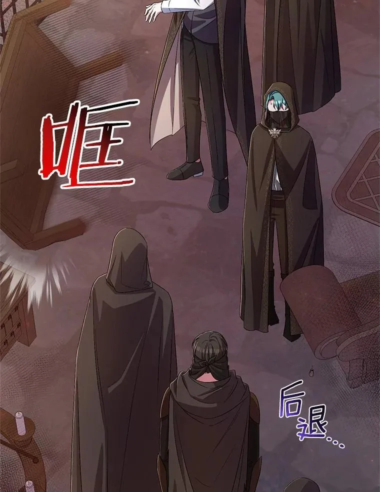 36.留她一命44