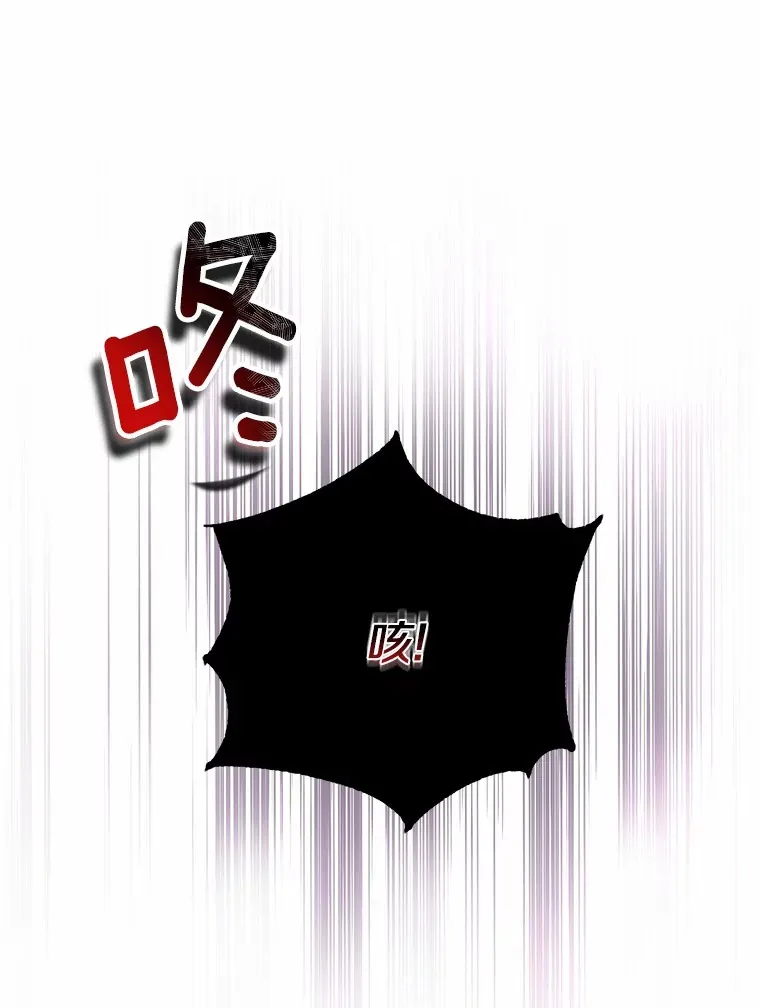 20.礼物97