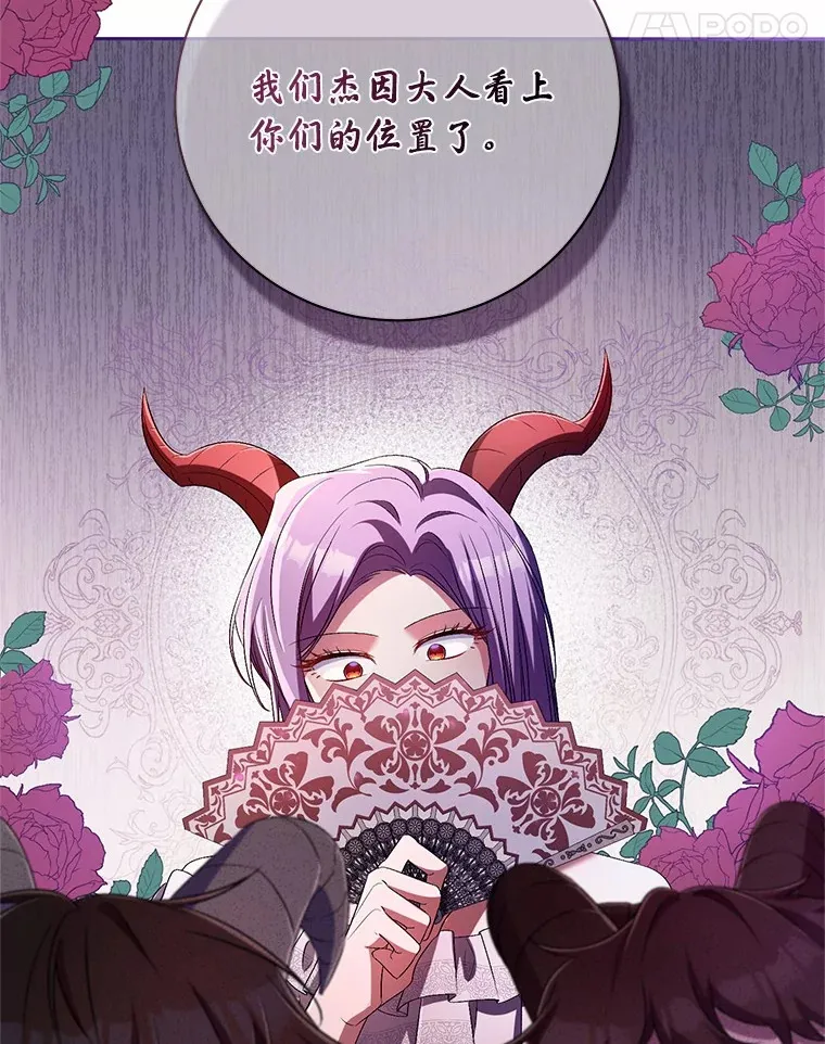 28.战争110