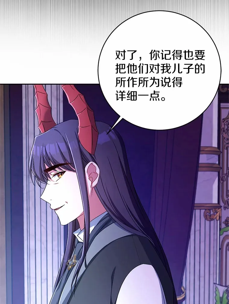 21.再关心一点100
