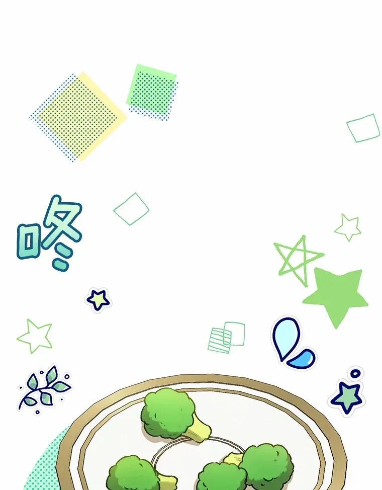5.冤大头108