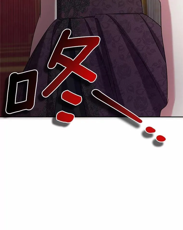 42.你喜欢我吗？120