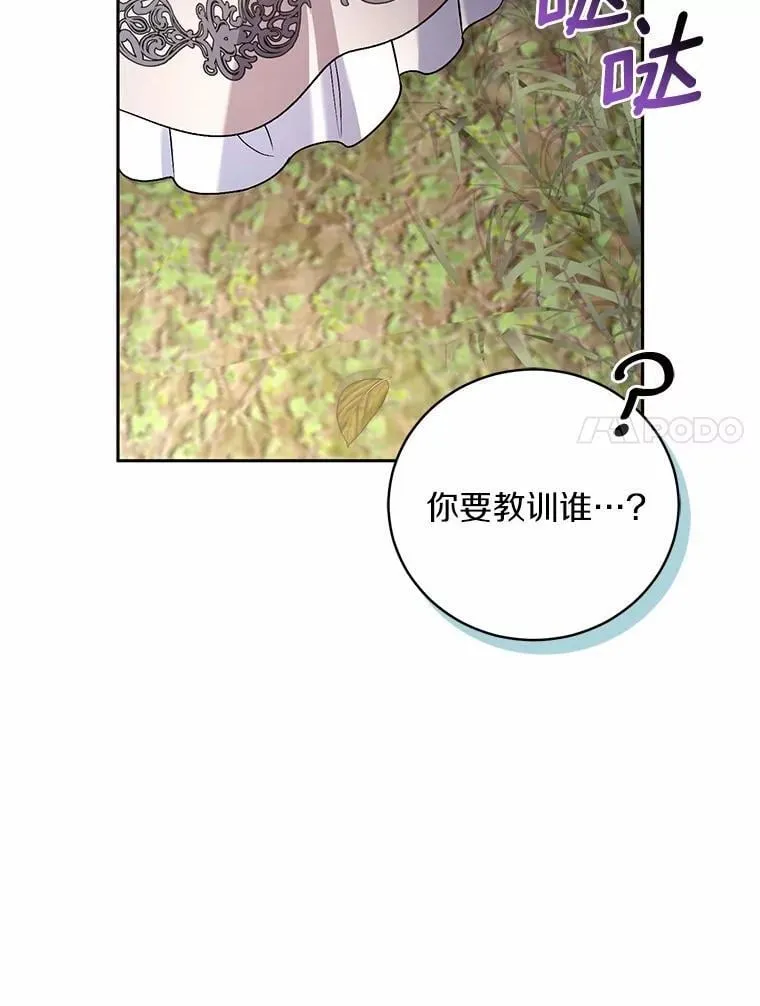 40.马上回来6