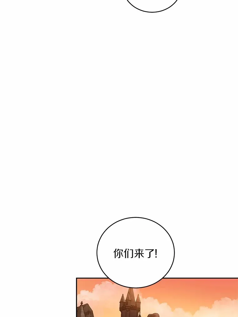 12.老朋友41