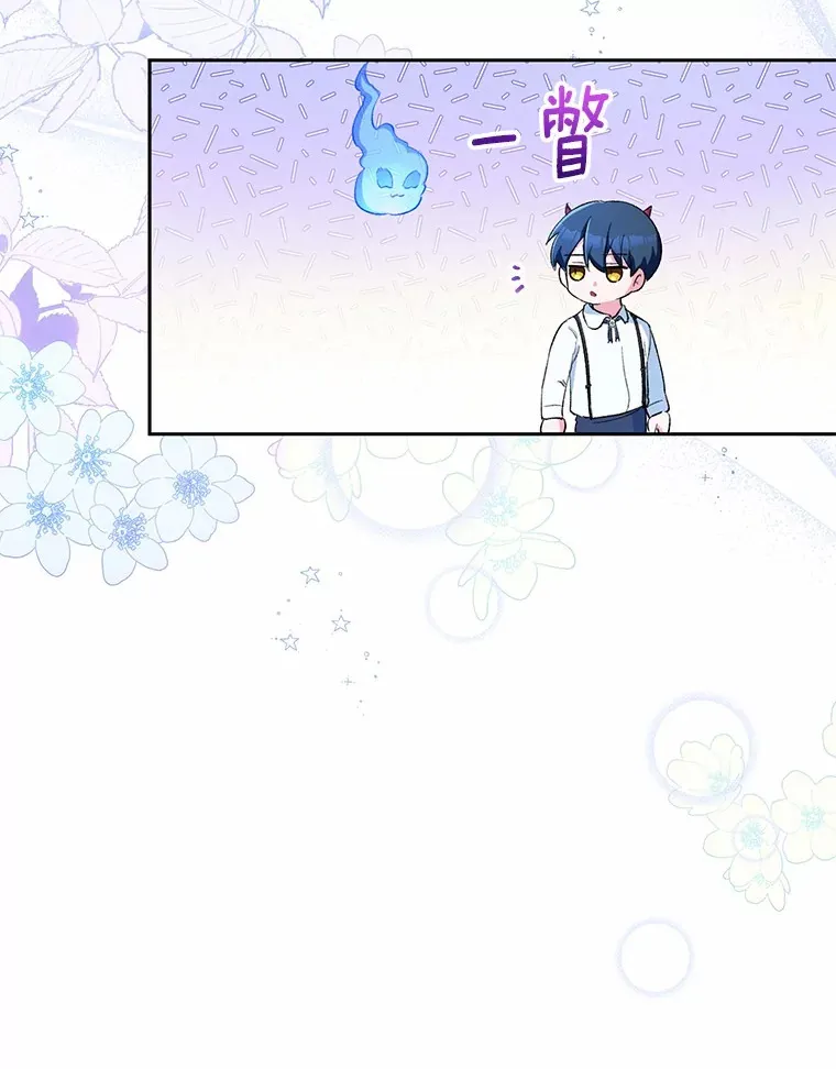 3.取名40