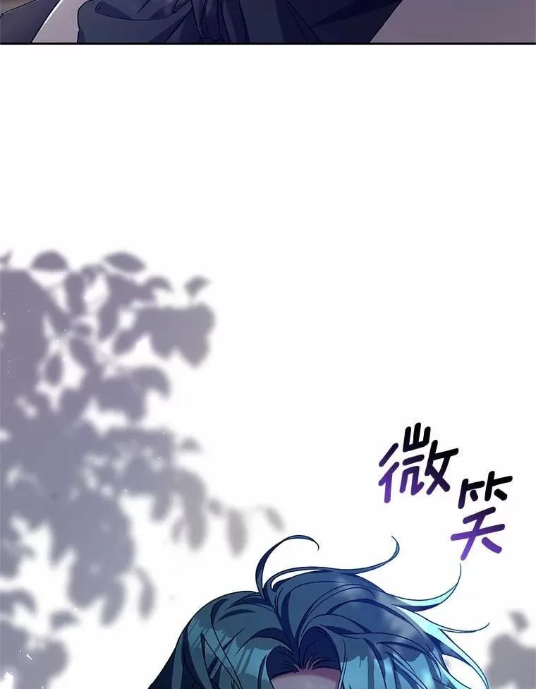 46.武力解决82