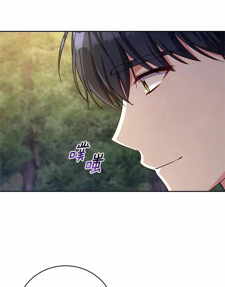 45.去往人界49
