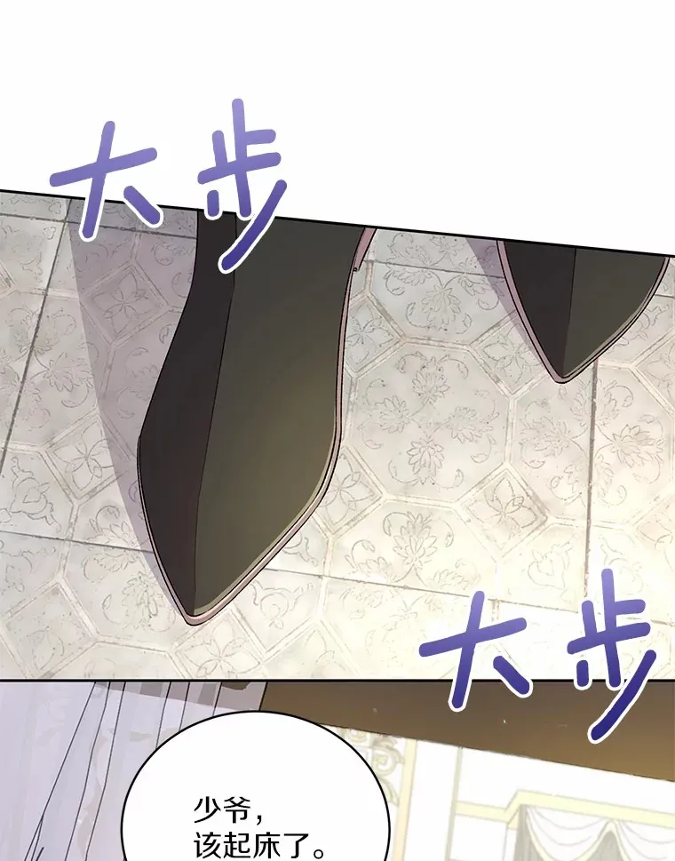4.悉听尊便56