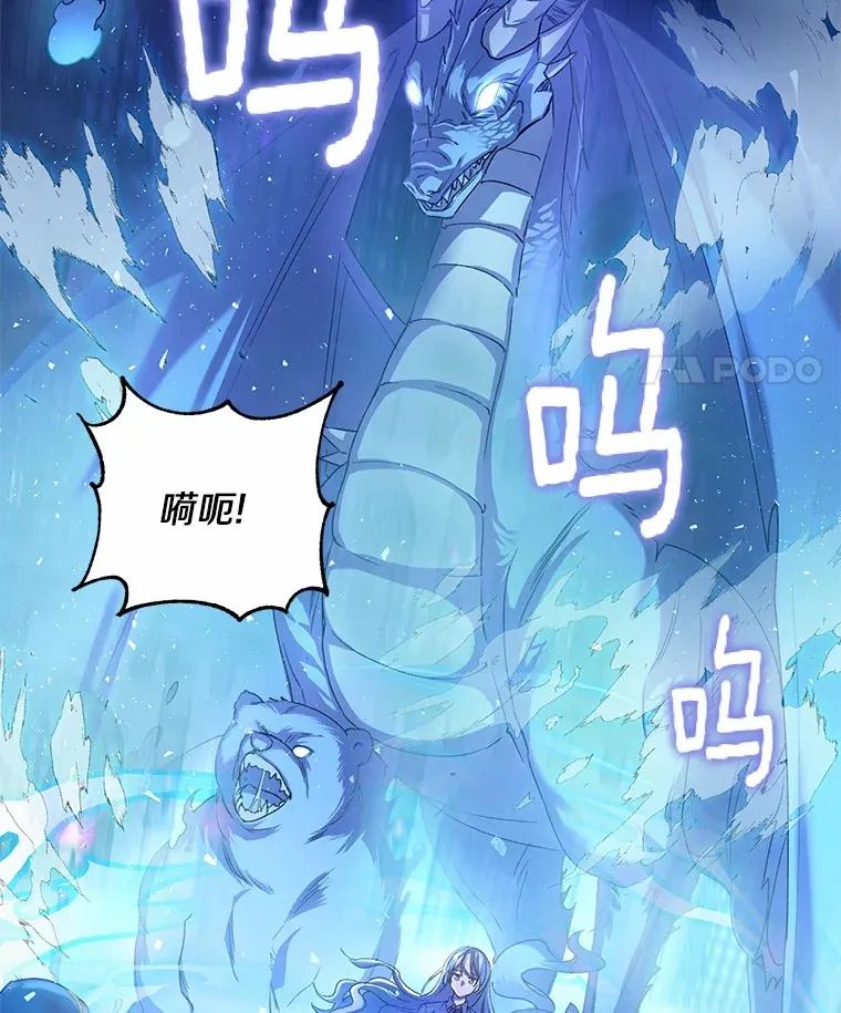 1.人偶？60