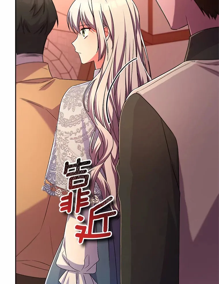 23.庆典20