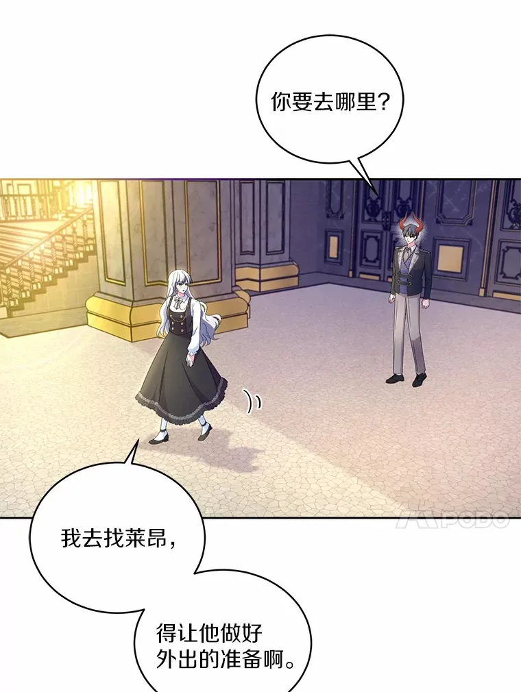 17.不要离开我19