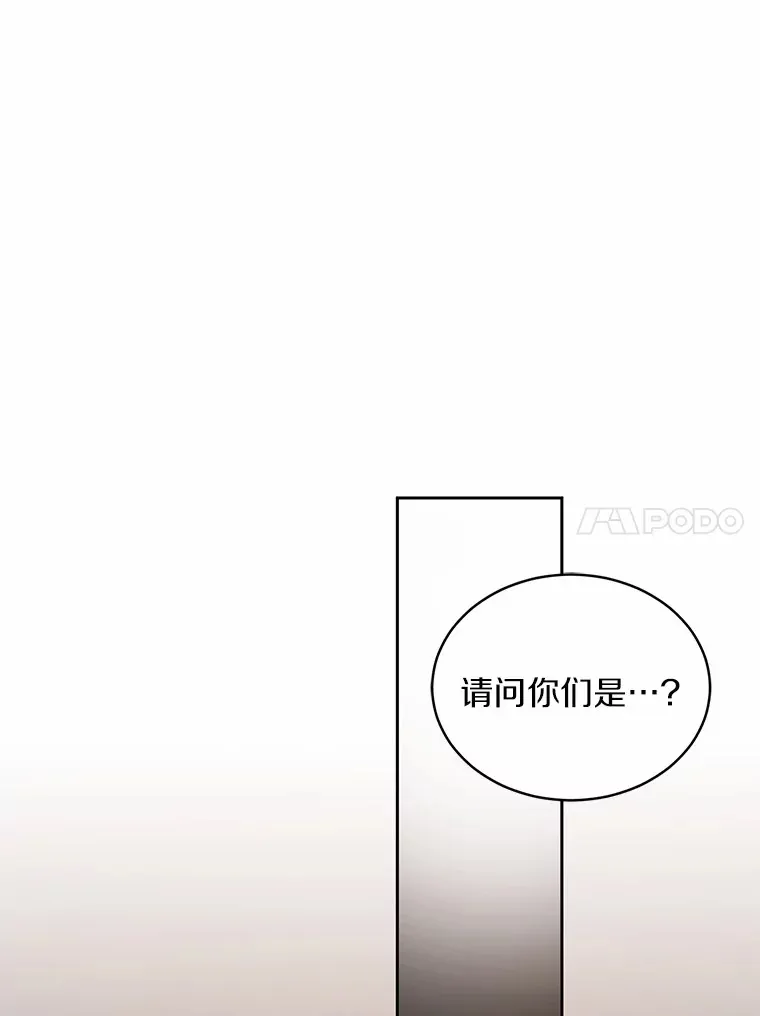 12.老朋友50