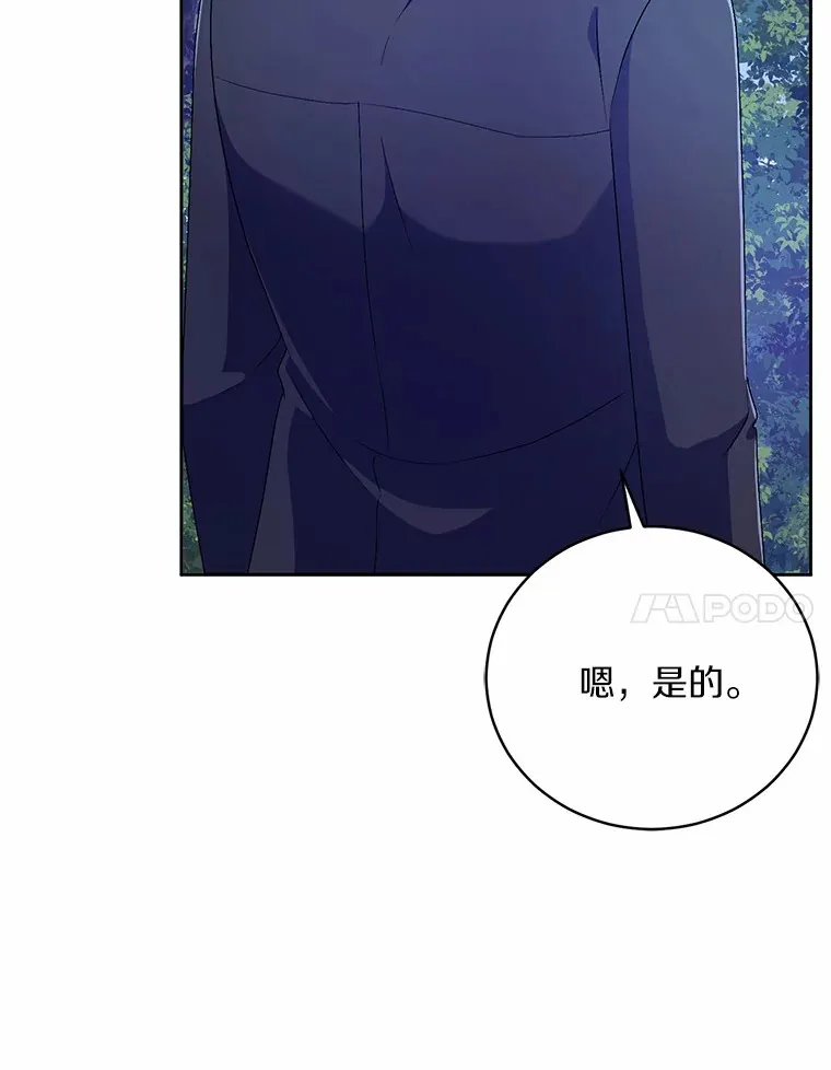 20.礼物45