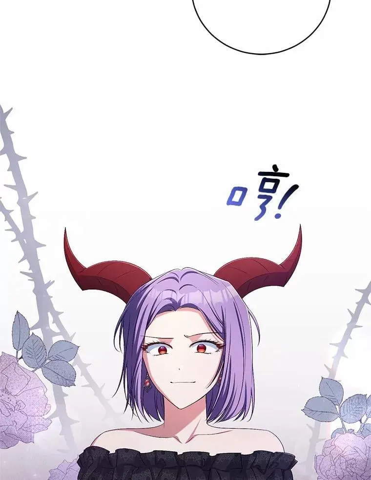 38.你在找伴侣？43