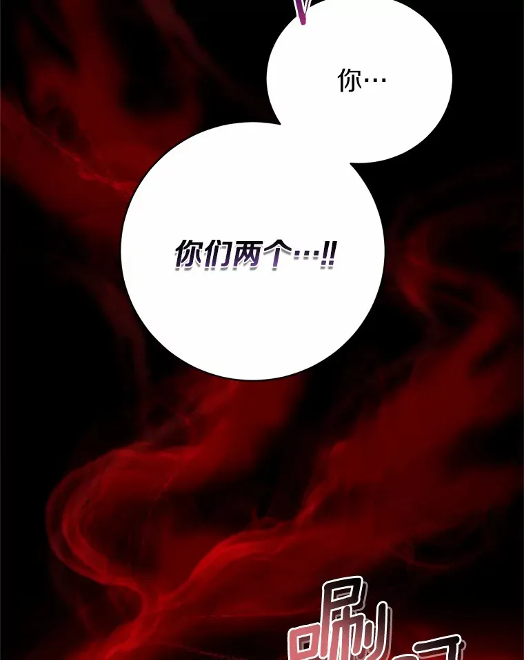 21.再关心一点45