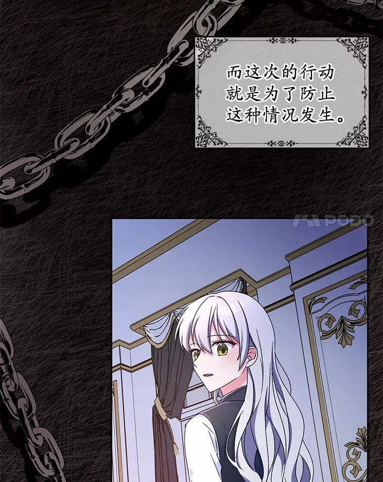 12.老朋友23