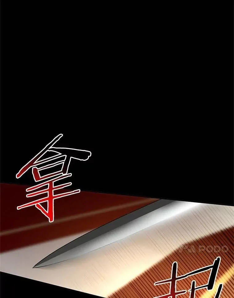 41.担心你48