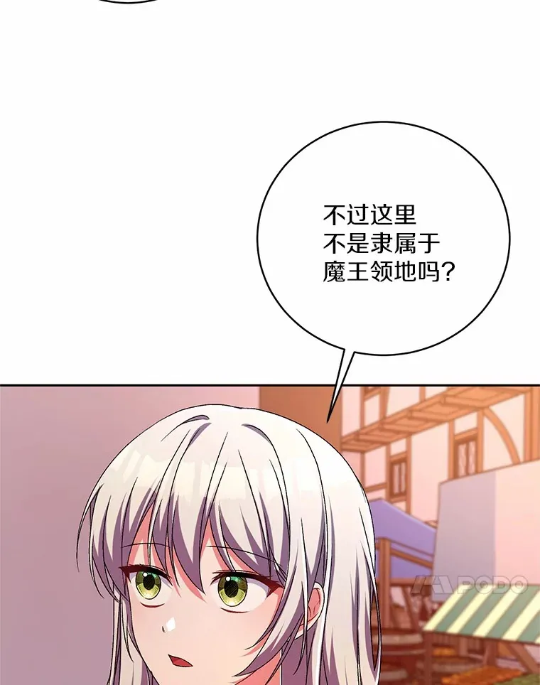 23.庆典72