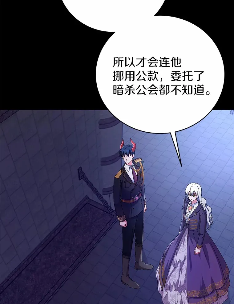 21.再关心一点42